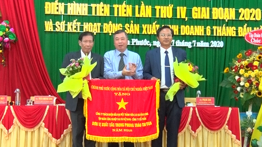 Cao su Bình Long chi khen thưởng 349 tỷ đồng trong 5 năm